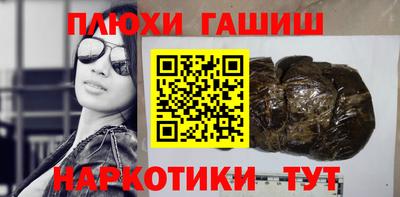 мет Бугуруслан