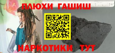 МДПВ Жуковский