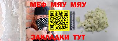 кокаин перу Заводоуковск