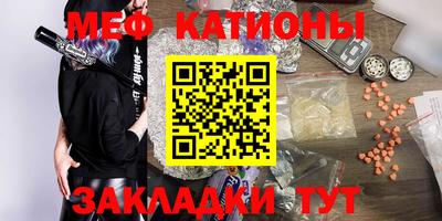 кокаин перу Заводоуковск