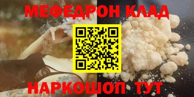МДПВ Жуковский