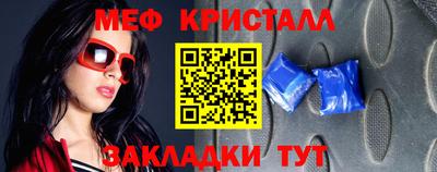 гидра Заволжье