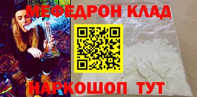 гидра Заволжье
