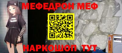 МДПВ Жуковский
