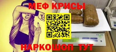 МДПВ Жуковский