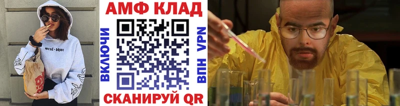 Первитин Декстрометамфетамин 99.9%  Тара 